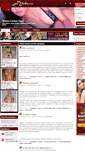 Mobile Screenshot of losrelatos.com
